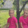 polkolonie sierpien 